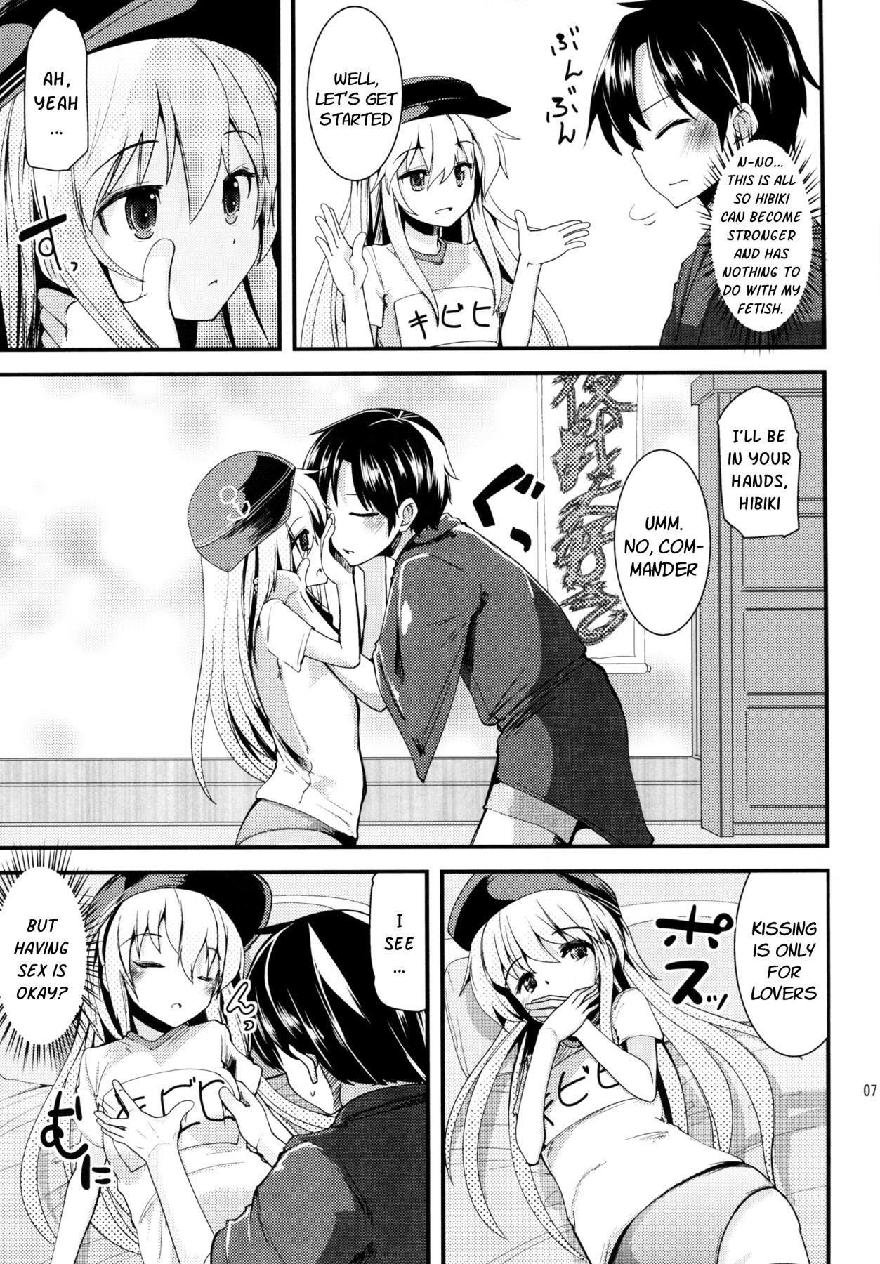 Hentai Manga Comic-Hibiki's First Time-Read-6